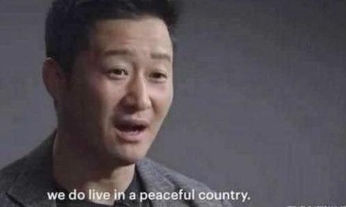 吴京吃瓜群众图片,趣味瞬间引网友热议