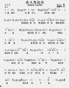 吃瓜歌词原创者,揭秘“吃瓜歌词”背后的创作故事