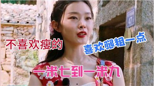 综艺吃瓜社全集,揭秘娱乐圈幕后真相，笑料与泪点并存