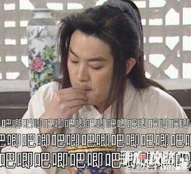 吃瓜梗王,网络热梗背后的故事与影响