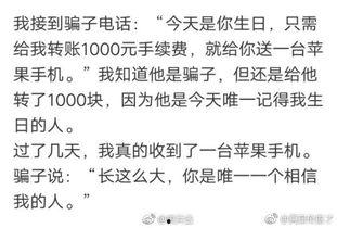 吃瓜搞笑配文,趣味盎然的搞笑配文大盘点