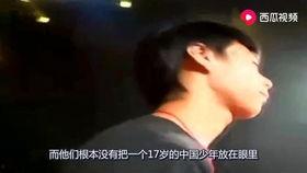 卞庆华吃瓜视频,揭秘娱乐圈幕后故事