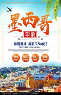 吃瓜活动宣传创意,一起解锁吃瓜新潮流！