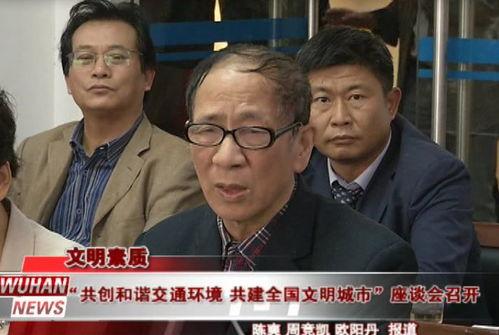 阜南吃瓜事件真相,揭开真相背后的惊人内幕