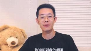 林老师讲吃瓜,林老师带你领略吃瓜文化的魅力