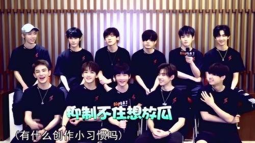 男团成员吃瓜,揭秘娱乐圈幕后真相