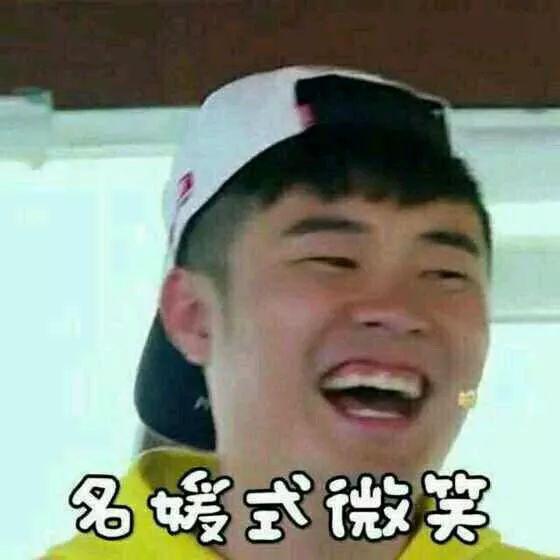 小傻瓜吃瓜哥,揭秘娱乐圈的甜蜜瓜田