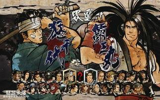 吃瓜侍魂,揭秘古代宫廷的神秘瓜界风云