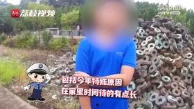 硬核吃瓜直播间,揭秘娱乐圈幕后真相