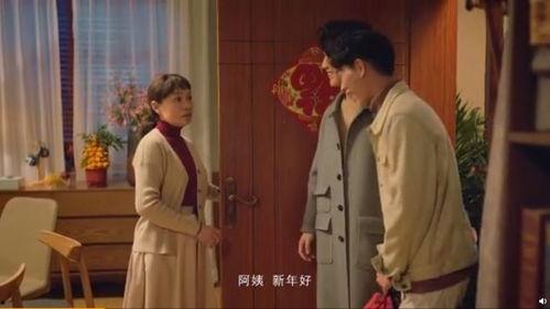 吃瓜剧情宋雪儿,瓜田李下，揭开娱乐圈的神秘面纱