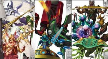 黑甲吃瓜恶魔,揭秘恶魔背后的神秘故事