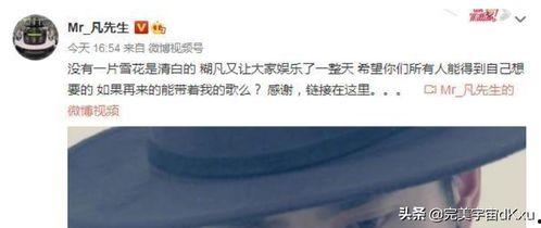 云阳老师吃瓜事件始末,真相揭秘与网络舆论风暴